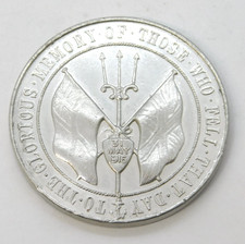 WW1 Sterling Silver Battle of