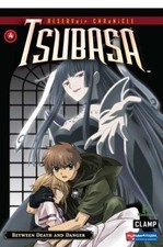 Tsubasa volume between - 4,