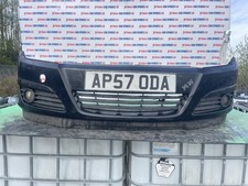 VAUXHALL ASTRA CONVERTIBLE MK5