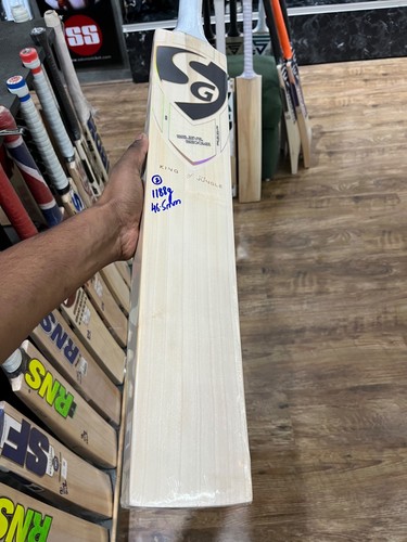 King jungle cricket - jungle,