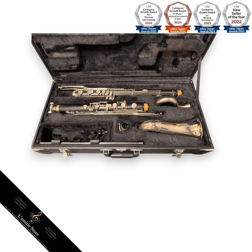 Jupiter bc675n bass - bc675n, clarinet
