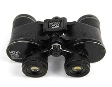 Vintage HOYA 7x35 Wide Angle