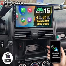 4+64GB DAB+ Car Stereo Radio