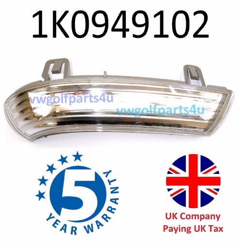 Genuine wing mirror - wing,
