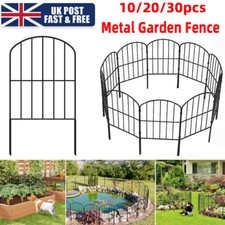 10/20/30pcs Panel Metal Garden Yard Yard Fence Fencing Border Barrier Edging UK