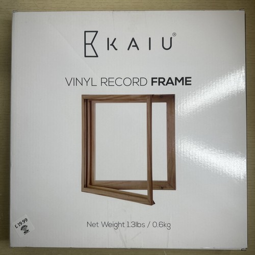 Kaiu wooden vinyl record - wooden,