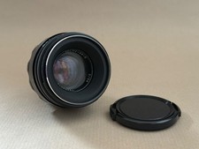Helios 44-2 58mm f2 Vintage