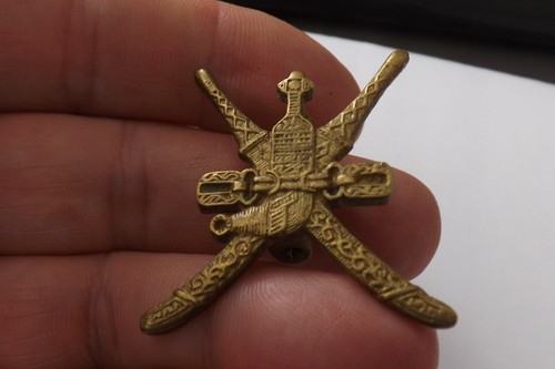 Military badge sultan - badge, oman