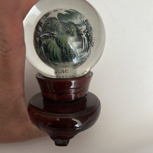 Vintage 2002 chinese inside - vintage,