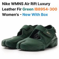 Nike WMNS Air Rift Luxury