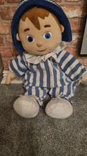 Rare andy pandy extra - rare,