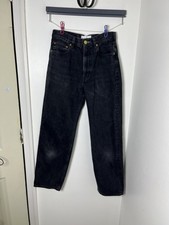 Tu Es Mon Tresor Emerald Jean