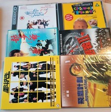Collection VCD / Video Discs