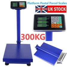 Heavy Duty Large LCD Digital