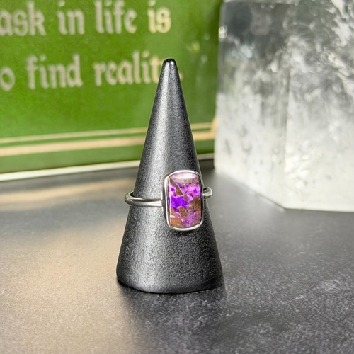 Adjustable sugilite crystal - sugilite,