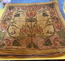 Vintage Jonelle Cushion Cover