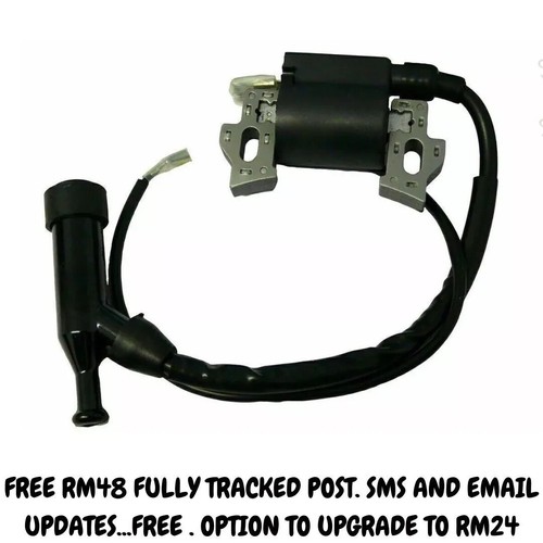 Ignition coil fits mountfield - ignition,