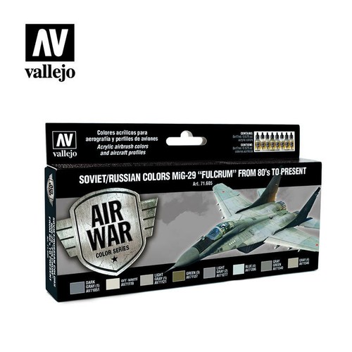 Airbrush paints vallejo - paints,