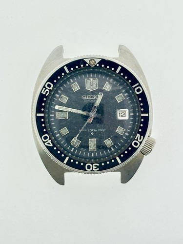 Vintage seiko divers watch