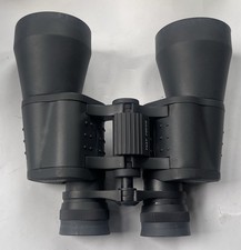 Vanguard BR-1050W 10x50 field