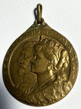 Romania - Coronation Medal