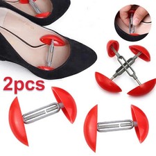 2pcs Adjustable Width