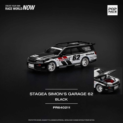 Pop race nissan stagea - race, 1/64