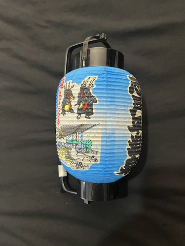 Japanese paper lantern - japanese,
