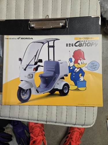 Honda gyro canopy catalog 1996 - canopy,