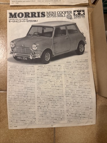 Morris mini cooper 1275 mk1 - mini,