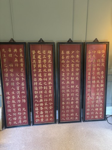 Antique chinese wall panels - chinese,