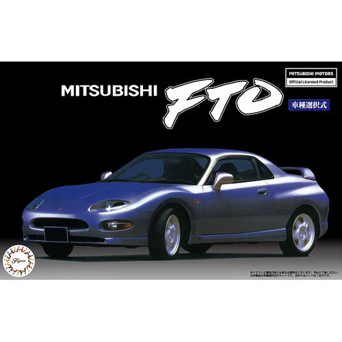Inch series 1 24 - series, 1/24