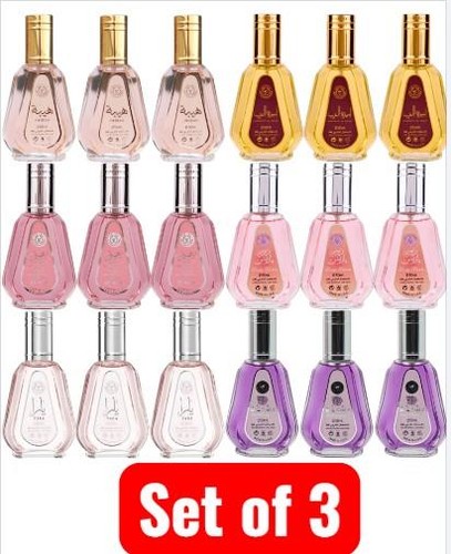 Arabic oud perfume 50ml - oud, x3