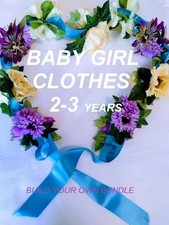 baby clothes BUILD YOUR OWN