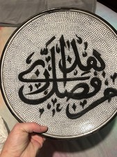 Antique Polychrome Hand