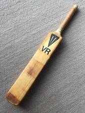 Rare Vintage Duncan Fearnley