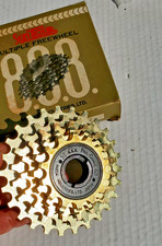 NOS Suntour Pro Compe 5 Spd