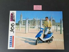 YAMAHA JOG / BIG JOG MOTORCYCLE BROCHURE SPEC TO REAR 4 Pgs 1992 VNC