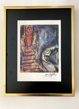 MARC CHAGALL | VINTAGE 1985 | SIGNED PRINT OF THE BIBLE | MOUNTED AND FRAMED
