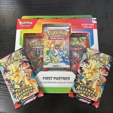 Bundle: First Partner