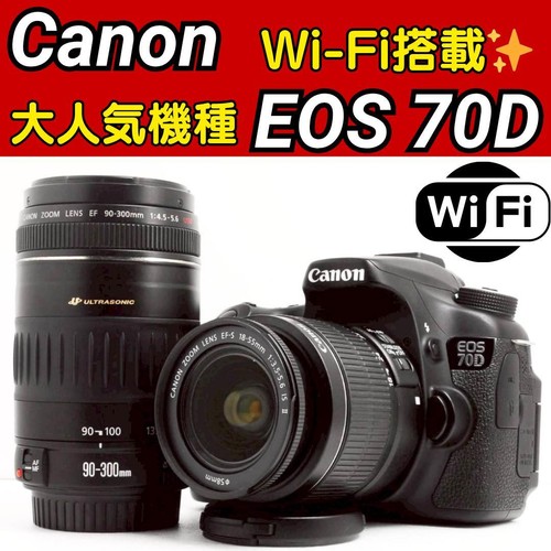 Canon eos 70d dslr camera - dslr, with