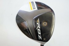 TaylorMade ROCKETBALLZ STAGE 2