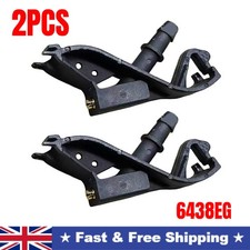 2X Water Nozzle 6438EG For