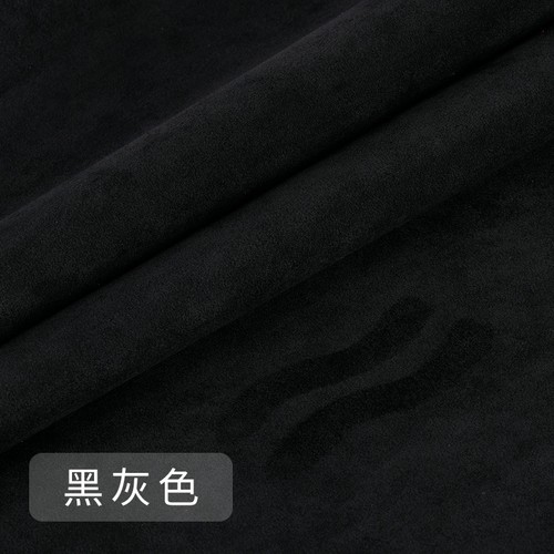 Self adhesive faux suede - self,