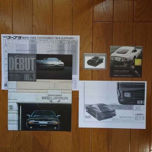 Limited edition 1988 - limited,