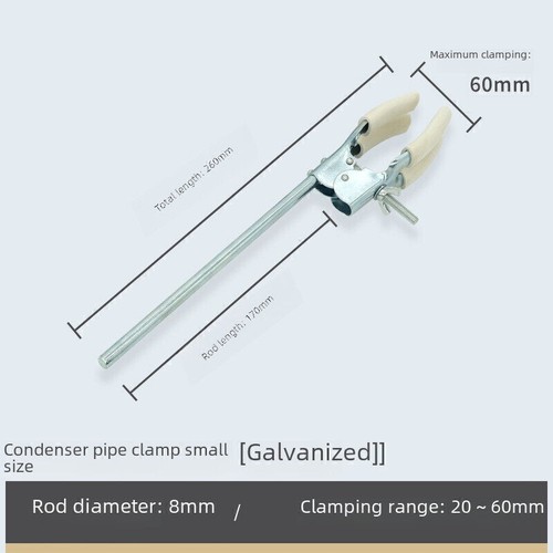 Lab condenser clamp secure - lab,