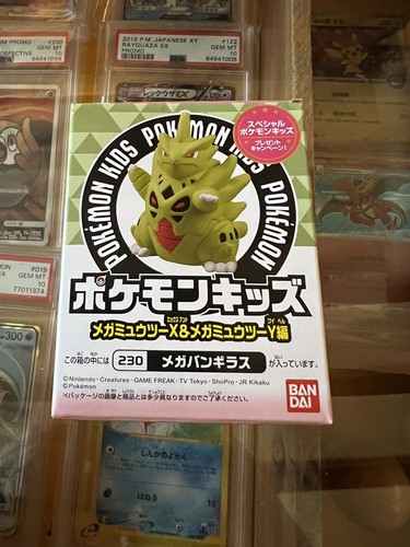 Mega tyranitar pokemon bandai - mega,