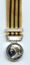 British  South Africa  Company