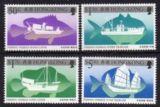 Hong Kong MNH 1986 SG521-24