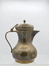 Antique Hammered Brass